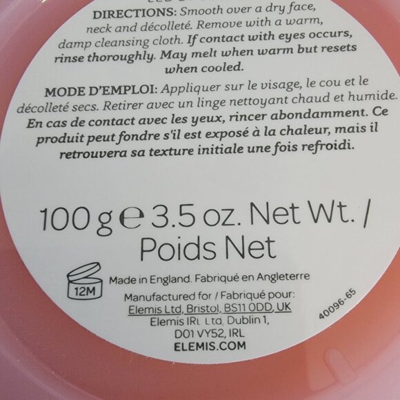 ELEMIS Pro-Collagen ROSE Cleansing Balm Elemis Pro Collagen Cleansing Balm - Picture 12 of 14